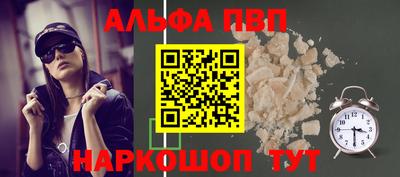 mix Краснознаменск