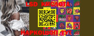 mix Краснознаменск