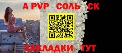 mix Краснознаменск