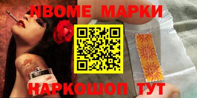 mix Краснознаменск