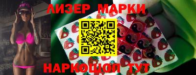 mix Краснознаменск