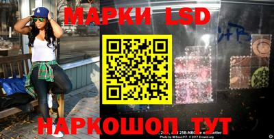 кокаин премиум Краснодар