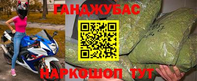 mix Краснознаменск
