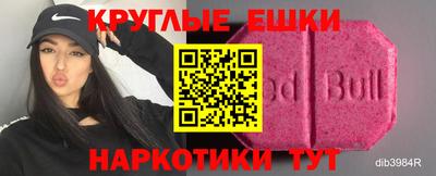 mix Краснознаменск