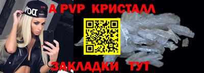 mix Краснознаменск