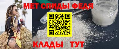 кокаин премиум Краснодар