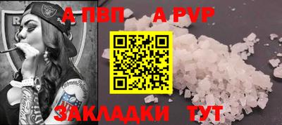 mix Краснознаменск