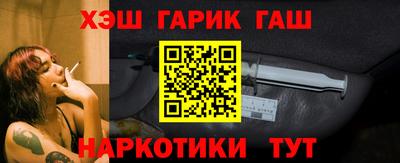 mix Краснознаменск